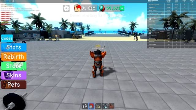 СИМУЛЯТОР КАЧКА РОБЛОКС! 80.000 силы! #Roblox Weight Lifting Simulator смотреть онлайн