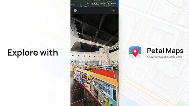 Petal Maps 2.5 UPDATE - PANORAMIC VIEW смотреть онлайн
