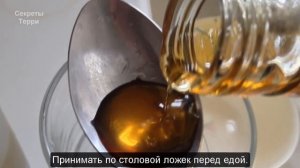 ПОЛЬЗА ИМБИРЯ для мужчин ? Народные средства