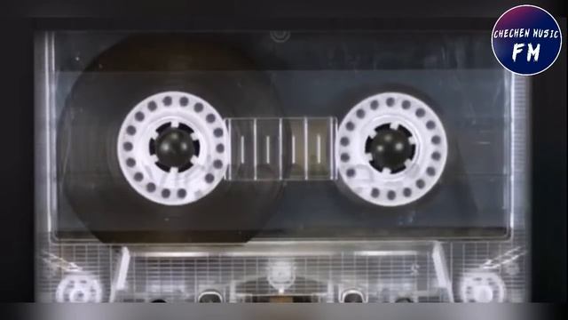 ЧЕЧЕНСКИЕ СТАРЫЕ ПЕСНИ ЗОЛОТЫЕ ХИТЫ СБОРНИК НОСТАЛЬГИЯ