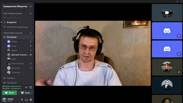 ПОЛИТИЧЕСКИЙ ПАНОПТИКУМ смотреть онлайн