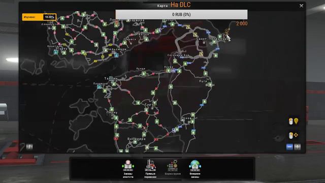 Еду в Санкт-Петербург в Euro Truck Simulator 2 смотреть онлайн