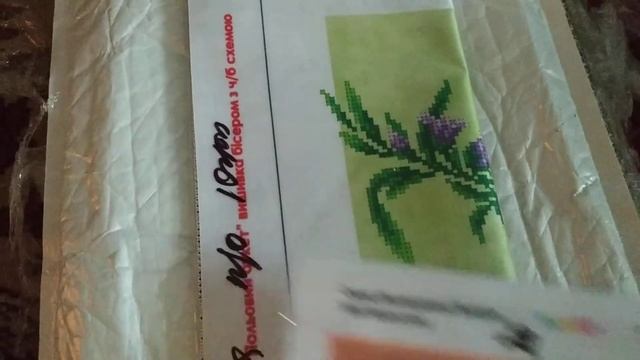 Маки на окне работа с бисера смотреть онлайн