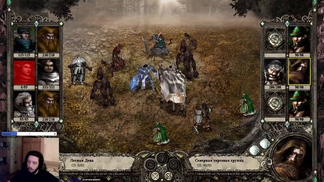 Disciples II: Rise of the Elves | Сюжетка эльфов на трудной сложности #3 смотреть онлайн