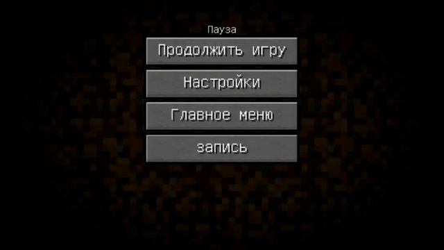 Minecraft Story Mode - Невыгодная сделка Ep.8 #2 смотреть онлайн