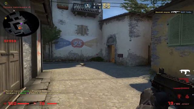 Рофелы CS:GO/Rocket League #4 смотреть онлайн