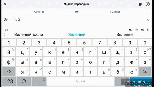 Радужные друзья стали Радужными дебилами после этого... смотреть онлайн