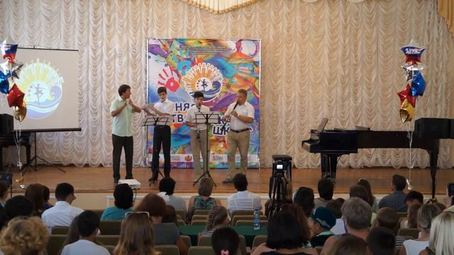 Торжественное закрытие Летней творческой школы. 2015-08-15 смотреть онлайн