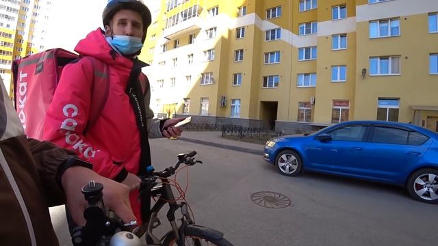Самокат Работа в Санкт-Петербурге смотреть онлайн