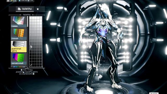 Обзоры Warframe - Вот это подарок!!! смотреть онлайн