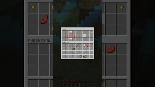 майнкрафт но барьер расширяется с каждой ачивкой | майнкрафт выживание в барьере | барьер в майнкра