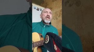 ВАЛ "а мы берет на лоб надвинем". cover (автор не известен)