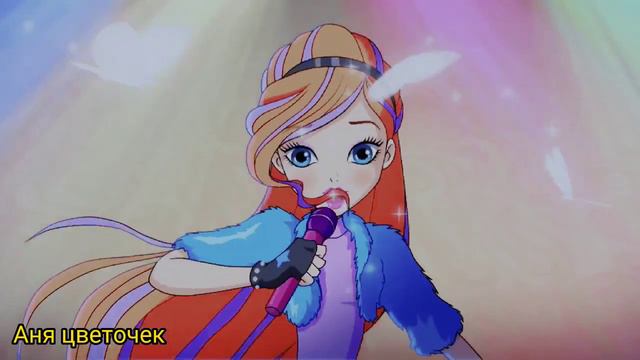 клип Блум мы ненормальные