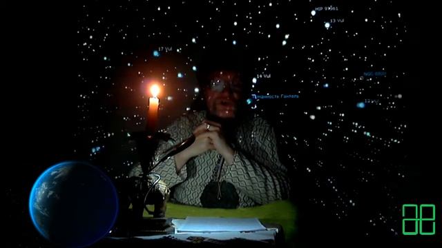 Вертикальный поток - Океан сказаний. Третья волна (ведические сказки) смотреть онлайн