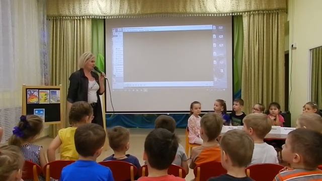 Презентация роликов ОБЖ в средней группе#ltncrbq Cfl#золотойключик#мир#образование#безопасность