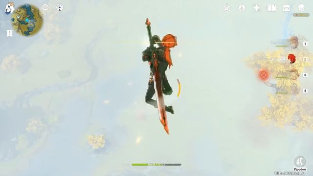 Genshin Impact ЛУЧШИЙ ПРЕДМЕТ В ИГРЕ! смотреть онлайн