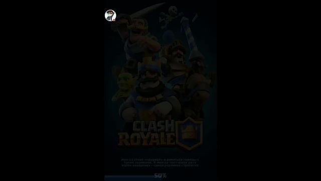 Мой друг играет в Clash royale на моём акаунте. НАГИБАЕТ КАК БАТЯ смотреть онлайн