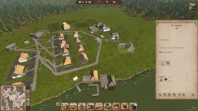 №3. Ostriv прохождение (острив) смотреть онлайн