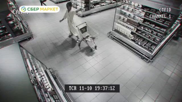 Диктор Елена Ивасишина - озвучка ролика Сбермаркет смотреть онлайн