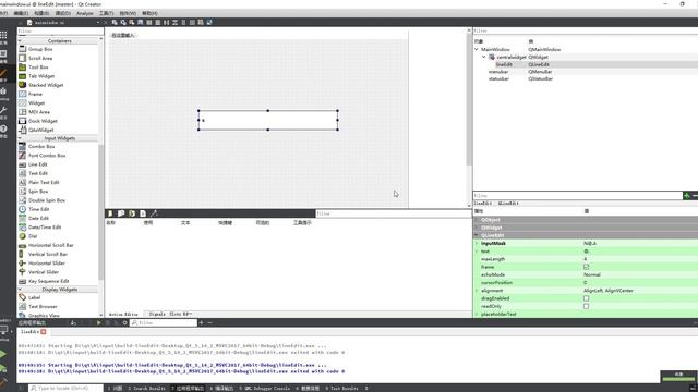 Qt40- QLineEdit смотреть онлайн