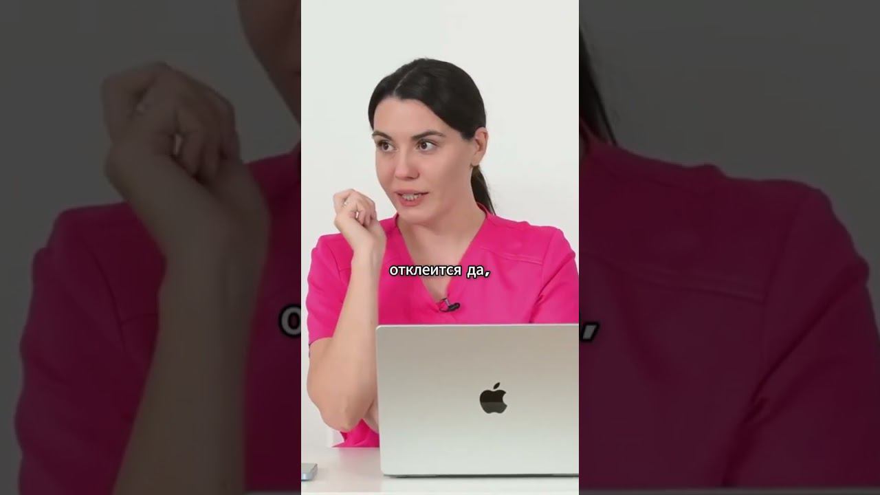 Нюансы эстетического акутейпирования разбираются на наших мастер-классах. Регистрируйтесь на сайте смотреть онлайн