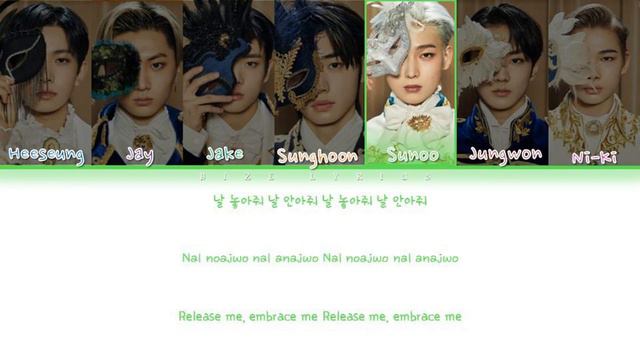 (ACAPELLA VERSION) ENHYPEN Fever Lyrics (엔하이픈 Fever 가사) (Color Coded Lyrics Eng/Rom/Han) смотреть онлайн