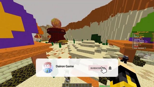 КАК ПОСТАВИТЬ ГАММУ И ОПТИФАЙН В МАЙНКРАФТЕ?! смотреть онлайн