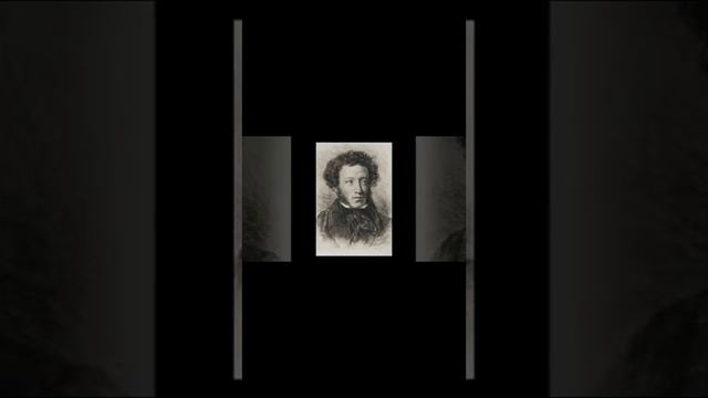 Дружба Пущина и Пушкина смотреть онлайн