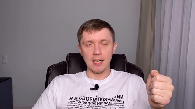 Учим Делать с Душой