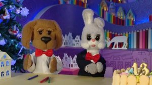 ✨Спокойной ночи, малыши✨ №245/2023 С днем рождения, канал Карусель