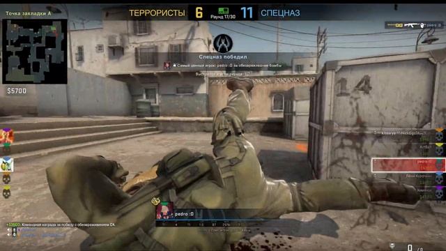 Прыжки в высоту рекорд CSGO )) смотреть онлайн