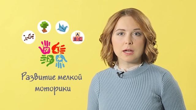 Овощи и фрукты. Развивающие занятия для дошкольников смотреть онлайн