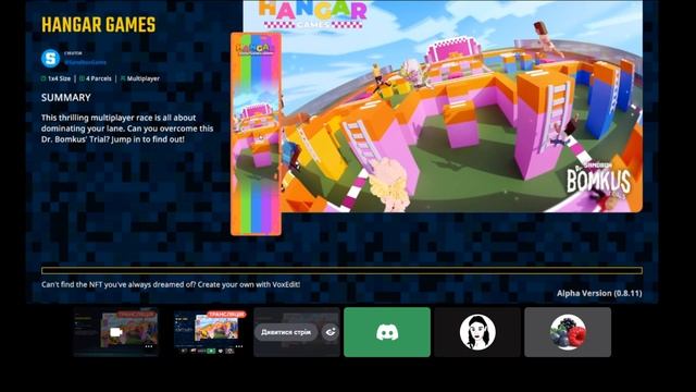 SANDBOX SPEEDRUN DrBomkus #1 | ПАТІ В ДС