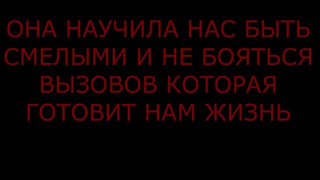 ХОРОШАЯ ПОЛУЧИЛАСЬ ИСТОРИЯ смотреть онлайн