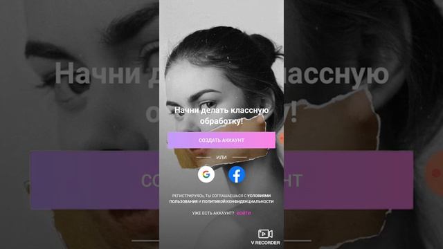 Как сделать свои стекеры в ватсап Гача Лайф✨ смотреть онлайн