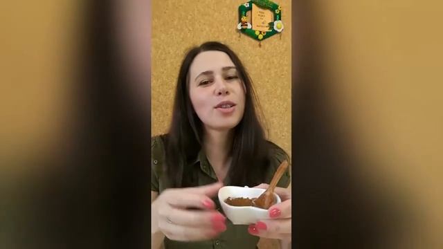 Укрепление иммунитета пергово-медовой пастой. смотреть онлайн