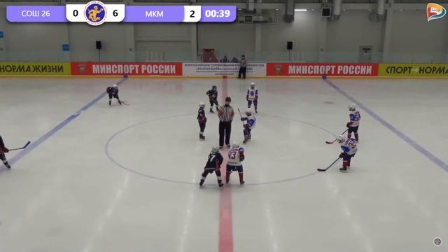 15.03.21 СОШ №26 - МКМ смотреть онлайн