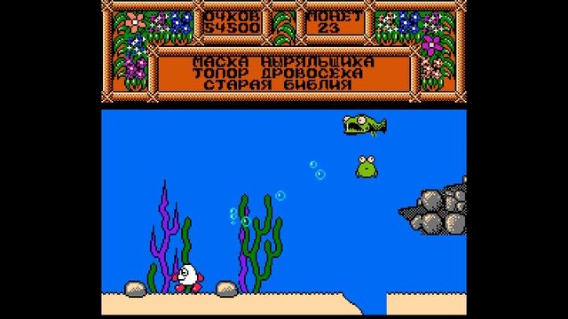 Treasure Island Dizzy - прохождения (NES) (NO DEATH) смотреть онлайн