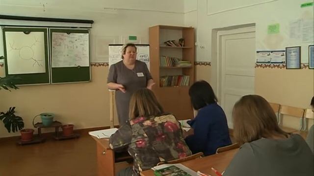 Мастер класс Интеллект карта как способ активизации познавательной активности Макерова МА смотреть онлайн
