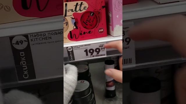 ВЛОГ//Гуляю с подругой☃️//Адвент календарь?// Сладкие новогодние подарки? смотреть онлайн