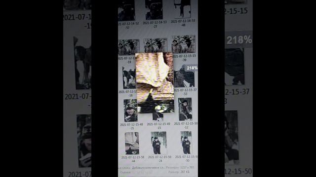 Перевал Дятлова..."пистолет " Семёна.. смотреть онлайн