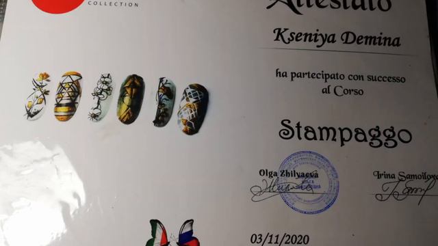 15 января 2021 г. смотреть онлайн