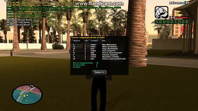 НЕ ВСЕ ТАК ПРОСТО МАЛЫШ смотреть онлайн