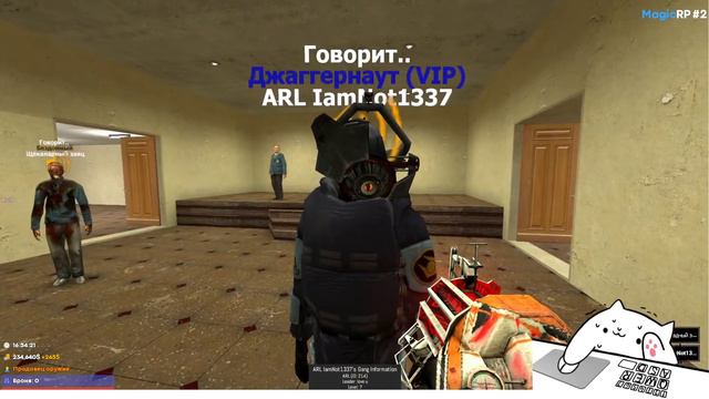 Garry's mod/отыгровка за продавца оружия смотреть онлайн