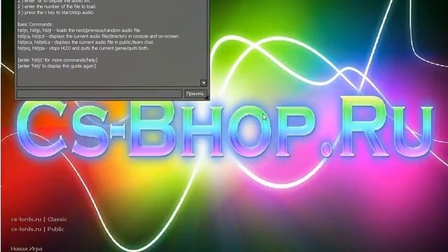 Как установить программу HLDJ(Half-Life DJ)+звуки смотреть онлайн