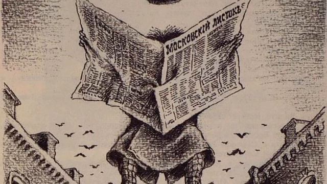 Антон Чехов РАДОСТЬ смотреть онлайн