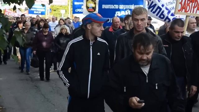 Шествие в Краснотурьинске за сохранение завода/ www.krasnoturinsk.info смотреть онлайн