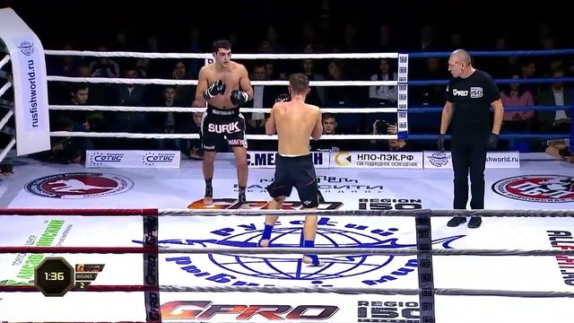 Ованес Нагабедян Vs Александр Шарашин // GPRO Region 150