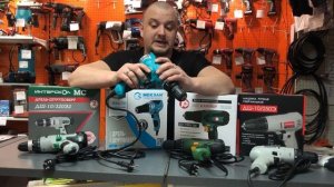 Как выбрать сетевой шуруповёрт для дома??