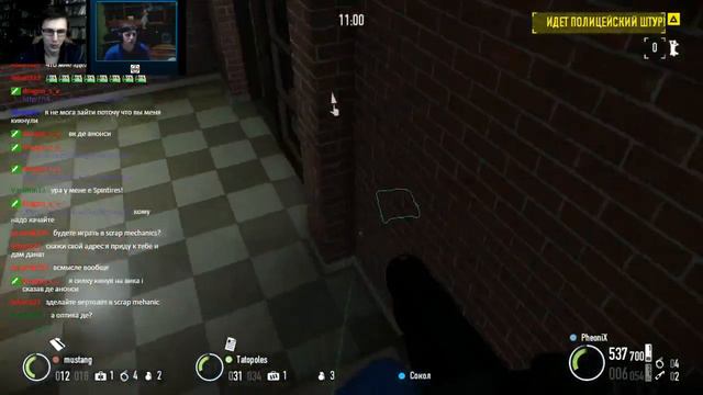 [СТРИМ] 07.02. В 20:00 по Киеву. Pay Day 2: Путь вора. Освобождение Хокстона смотреть онлайн